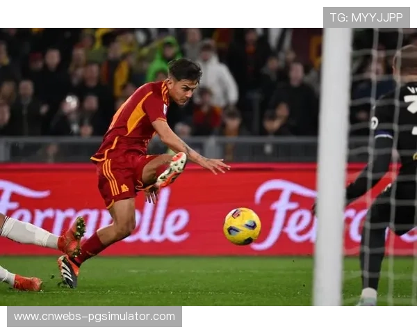 迪巴拉传射后指天谢场，罗马老将的最后一舞？